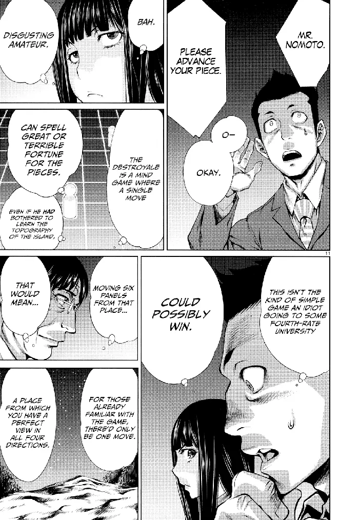 Killing Bites Chapter 8 image 11_optimized